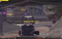 《航海王壮志雄心》同行羁绊领取位置