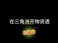 甜心次元壁纸app安卓最新版安装v1.1 人气热度：16℃